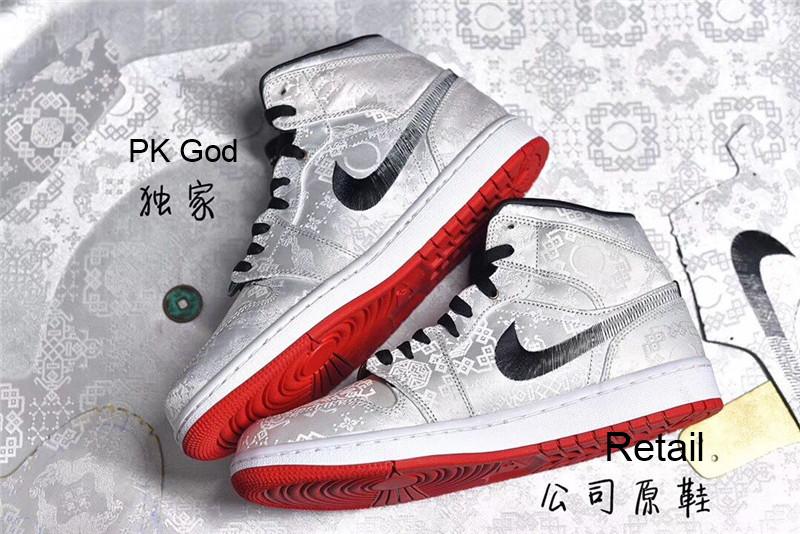 PK God air Jordan 1 mid fearless X Edison Chen retail materials ready to ship